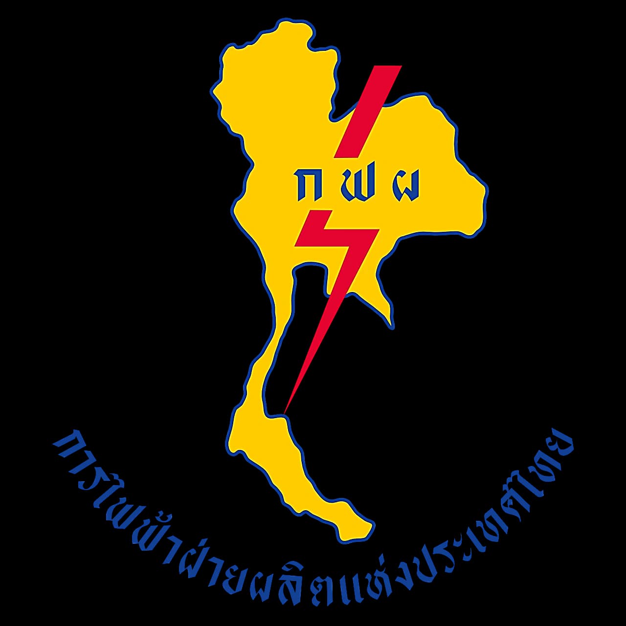 Thailand Third Party Access logo