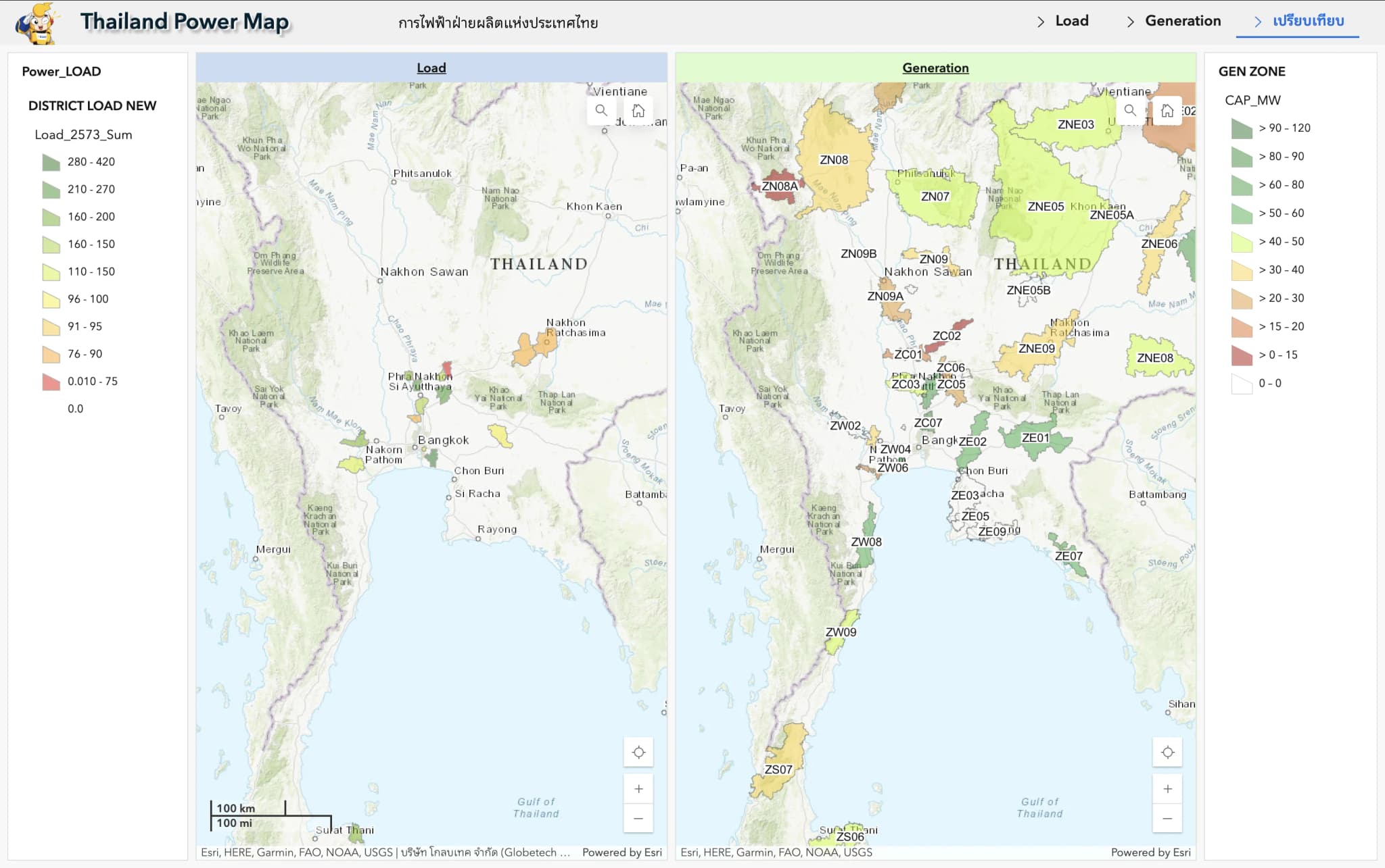 Thailand Power Map — EGAT GIS Portal preview